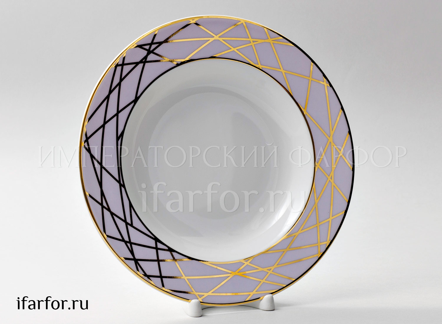 Тарелка глубокая «Морозная сказка» Твердый фарфор. 225 мм.
