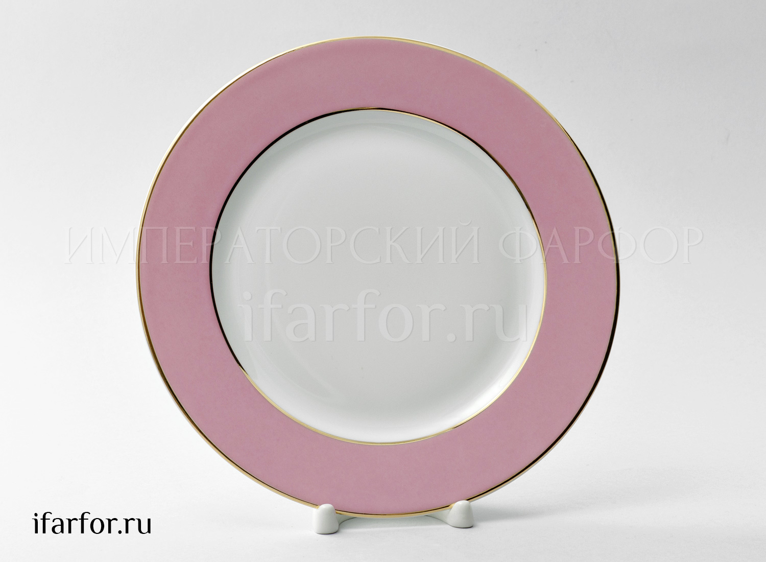 Тарелка мелкая «Морозная сказка (розовая)» Твердый фарфор. 215 мм.