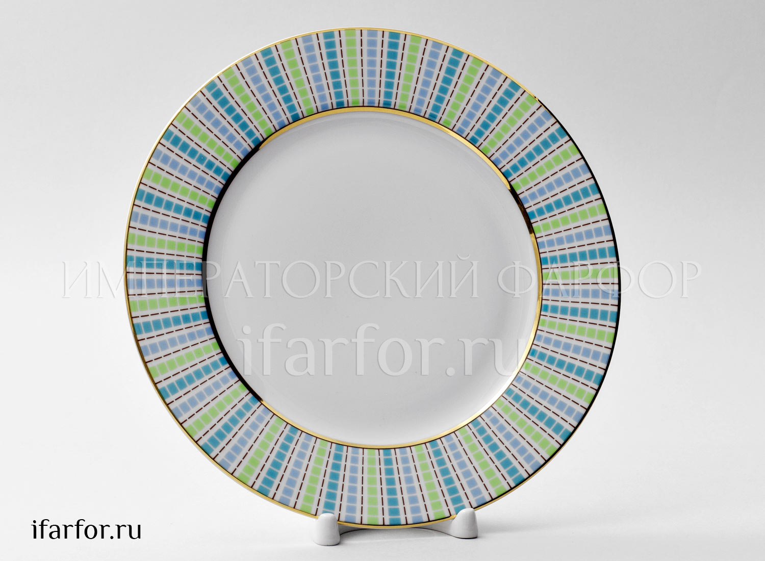 Тарелка мелкая «Дублин» Твердый фарфор. 215 мм.