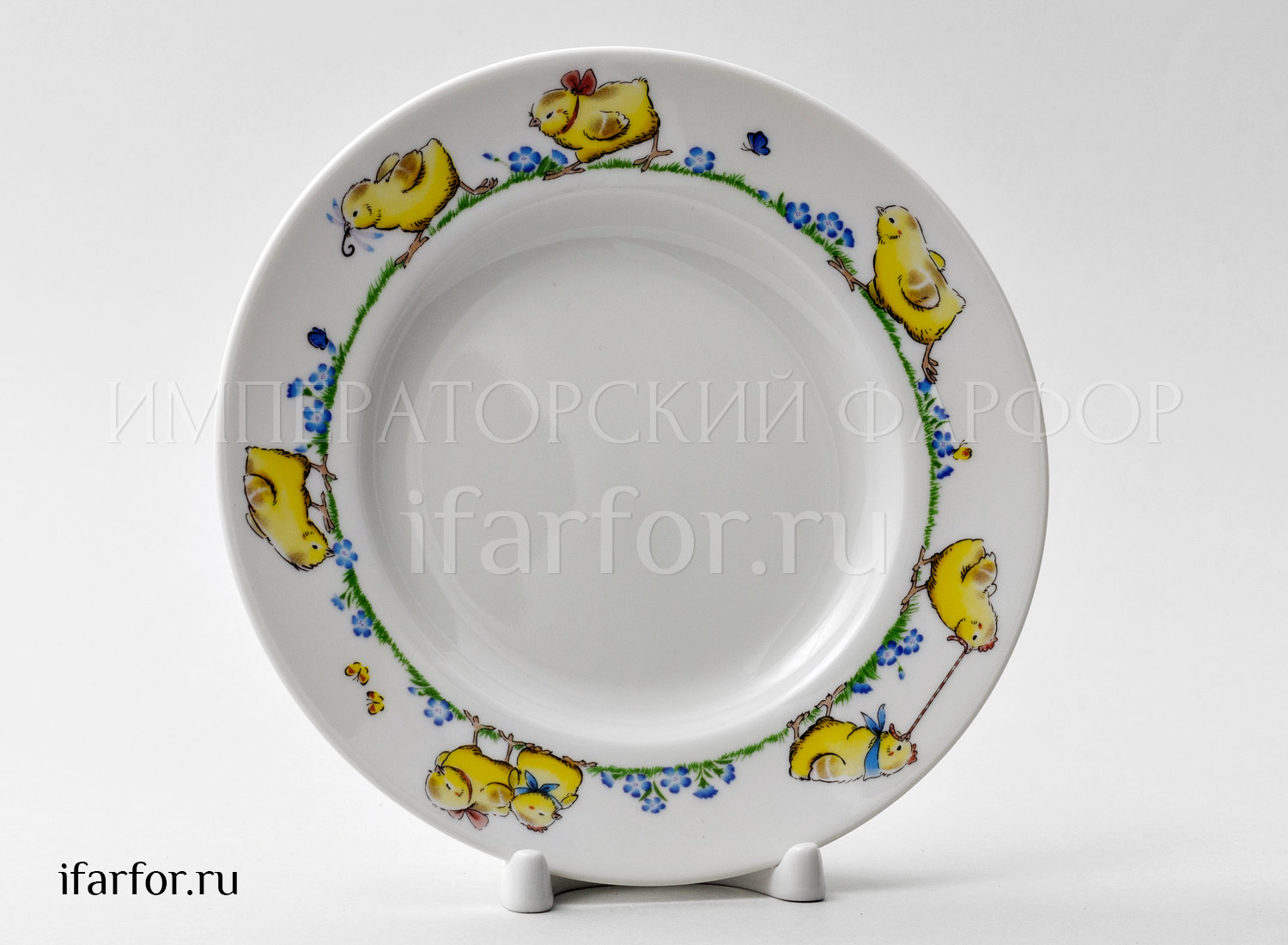 Тарелка мелкая «Детская пасха» Твердый фарфор. 180 мм.