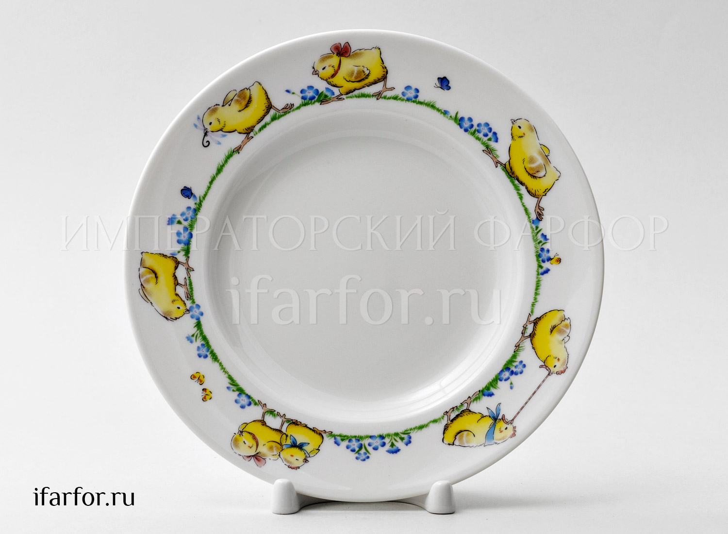 Тарелка мелкая «Детская пасха» Твердый фарфор. 180 мм.