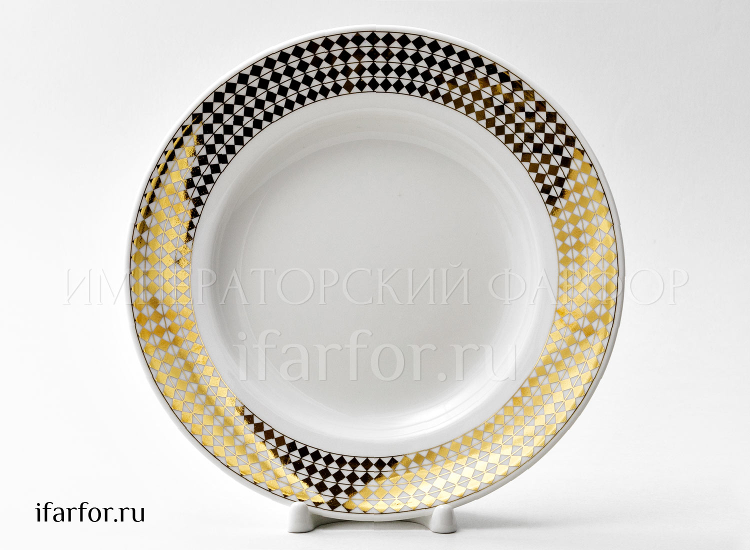 Тарелка мелкая «Зазеркалье. Ромбы (золото)» Твердый фарфор. 200 мм.