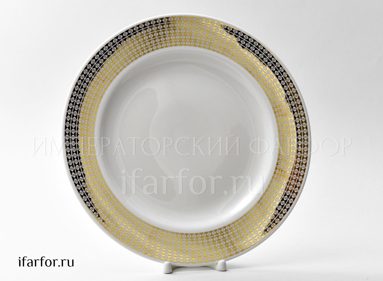 Тарелка мелкая «Зазеркалье. Полосы (золото)» Твердый фарфор. 270 мм.