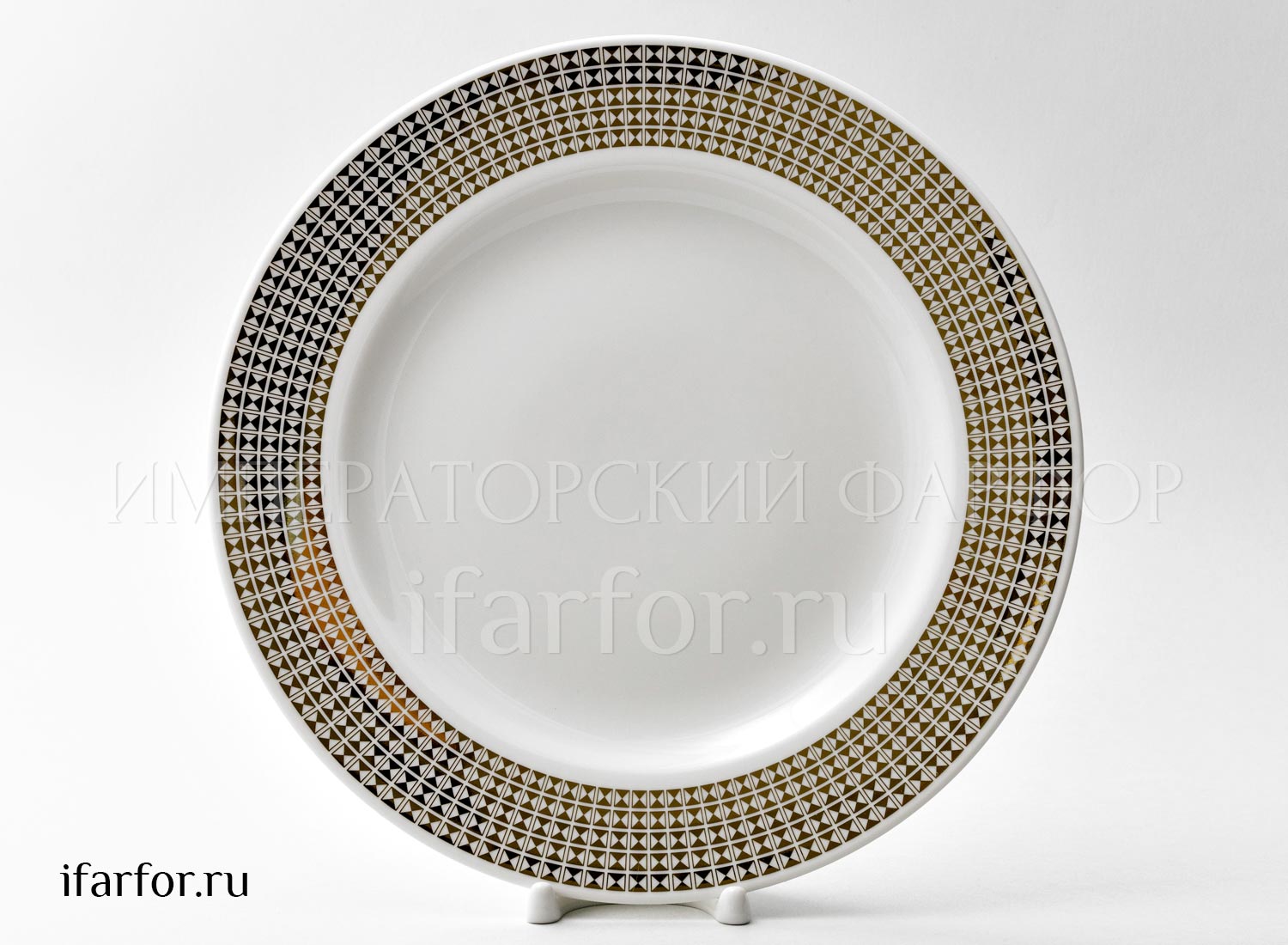 Тарелка мелкая «Зазеркалье. Полосы (золото)» Твердый фарфор. 270 мм.
