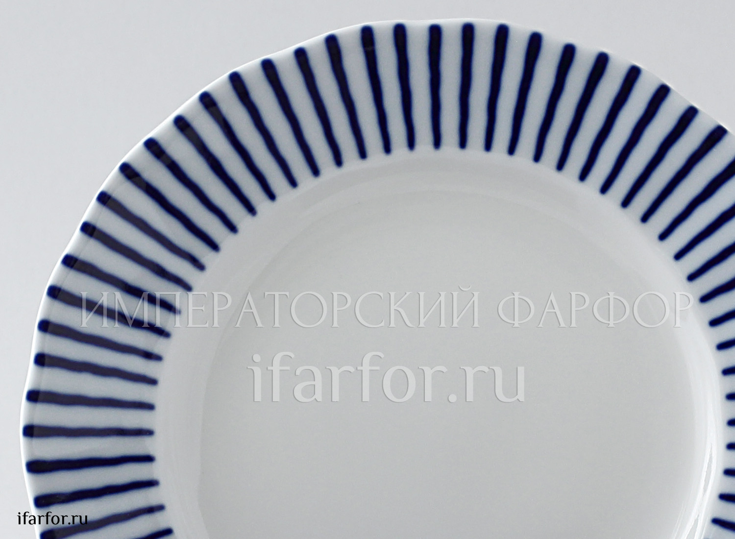 Комплект трехпредметный «Французик» 1/3 Форма: Тюльпан. Твердый фарфор. 250 мл.