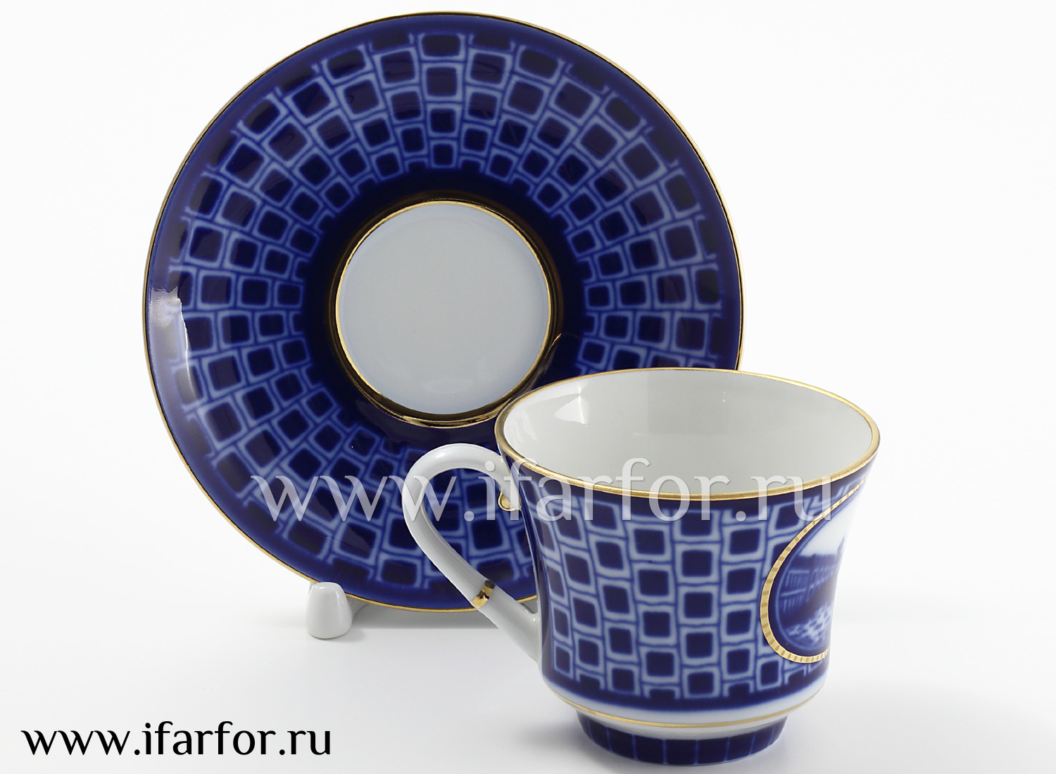 Чашка с блюдцем чайная «Прачечный мостик» 1/2