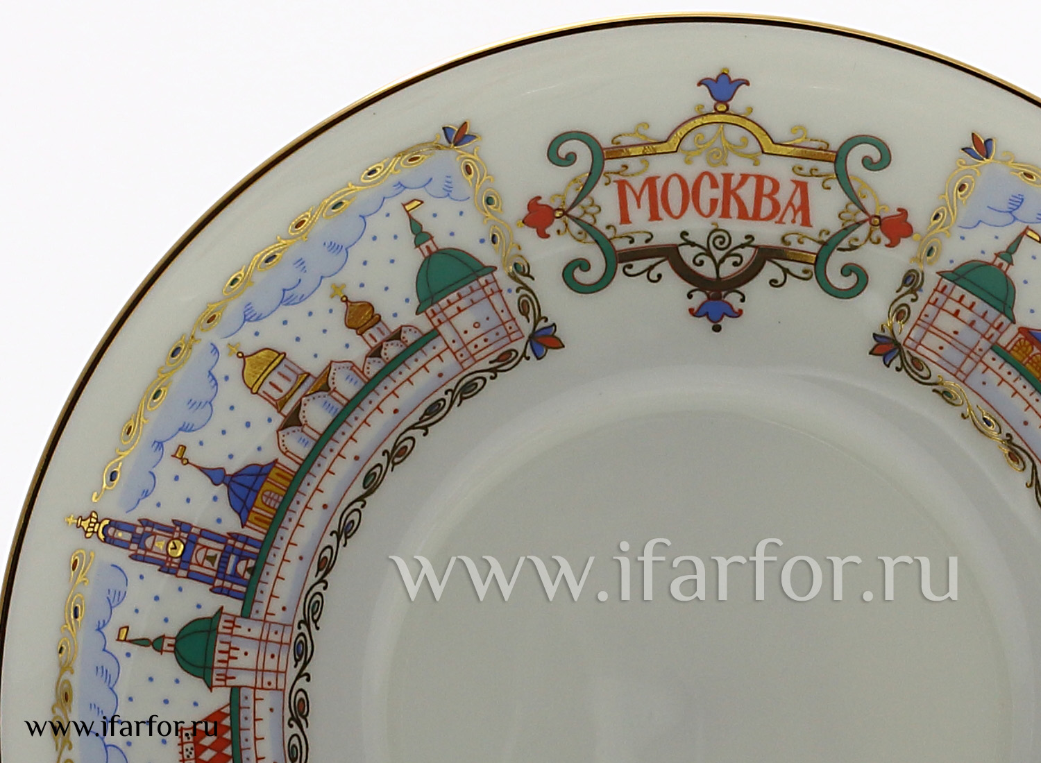 Чашка с блюдцем кофейная «Москва Златоглавая» 1/2 Форма: Билибина. Тонкостенный костяной фарфор. 180 мл.