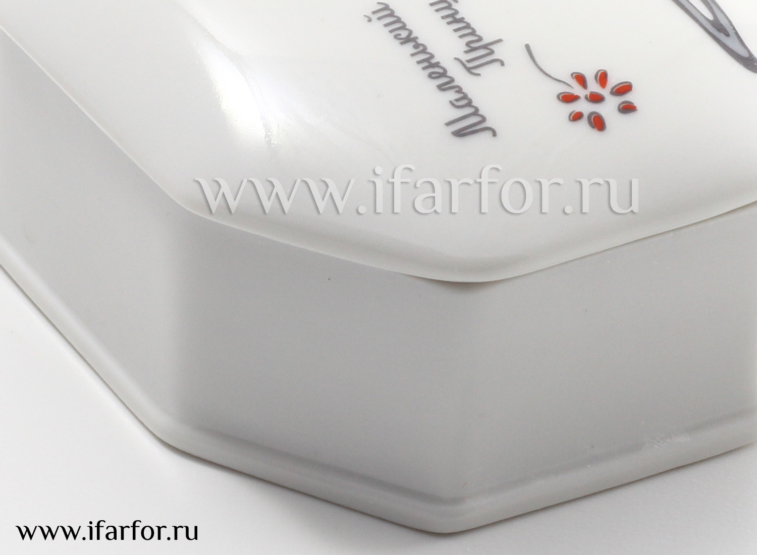 Туалетная коробочка в подарочной коробке «Маленький принц. Удав» Форма: Граненая. Твердый фарфор. 93 x 75 x 44 мм.