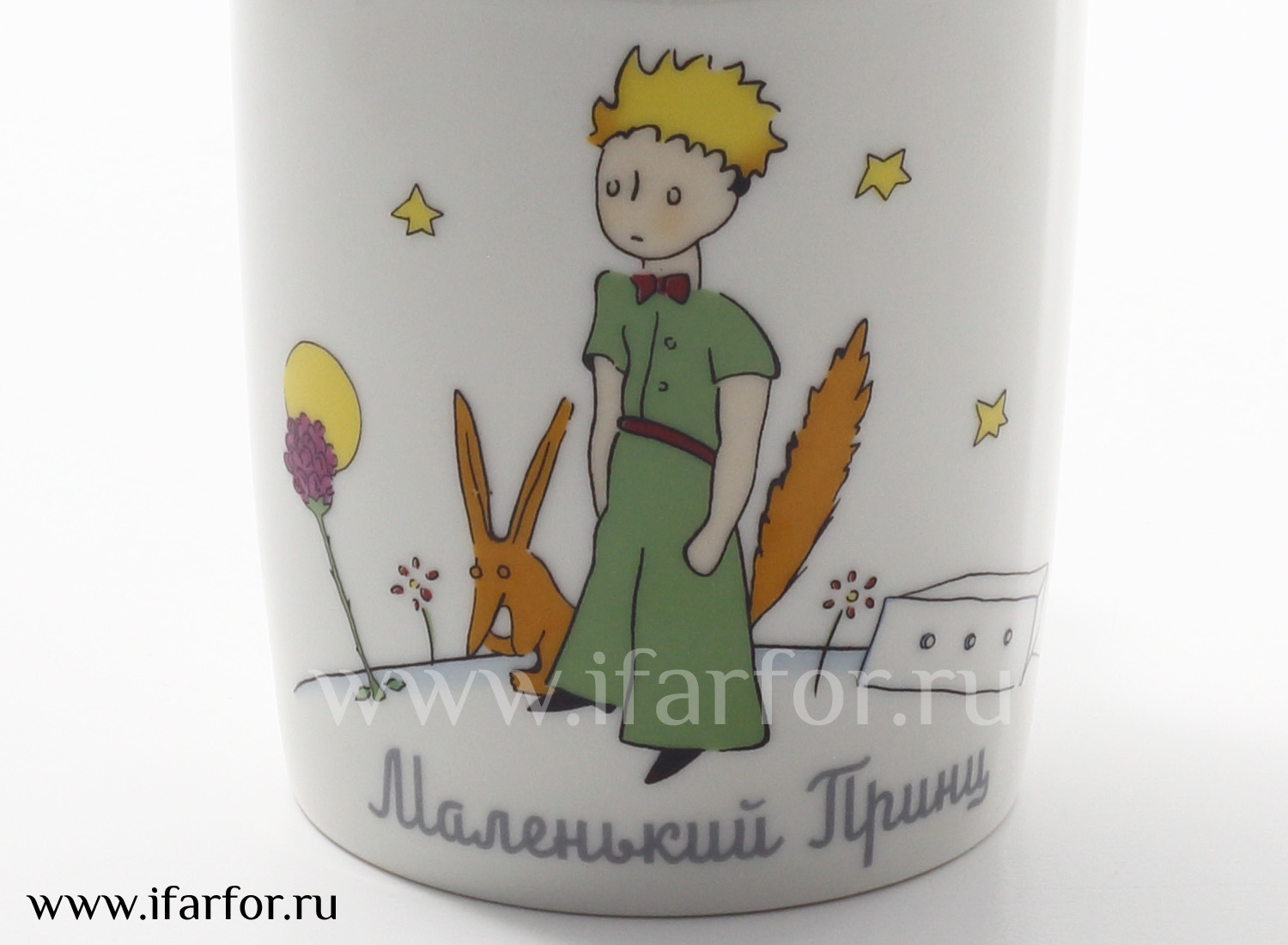 Чашка с блюдцем в подарочной коробке «Маленький принц» 1/2 Форма: Снежное утро. Твердый фарфор