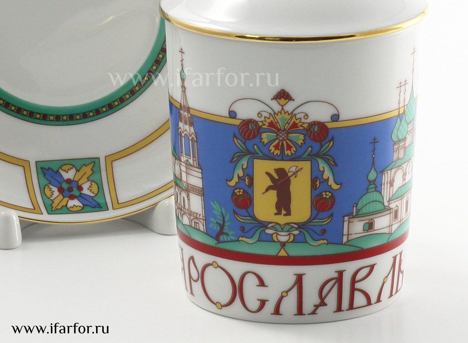 Бокал с блюдцем и крышкой «Ярославль» Форма: Снежное утро. Твердый фарфор. 380 мл.