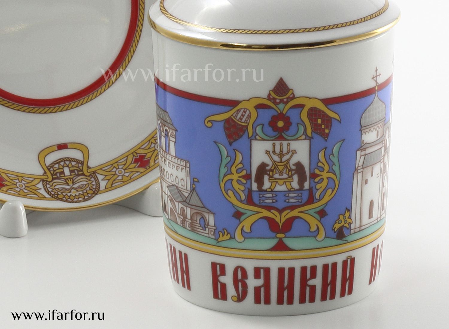Бокал с блюдцем и крышкой «Великий Новгород» Форма: Снежное утро. Твердый фарфор. 380 мл.