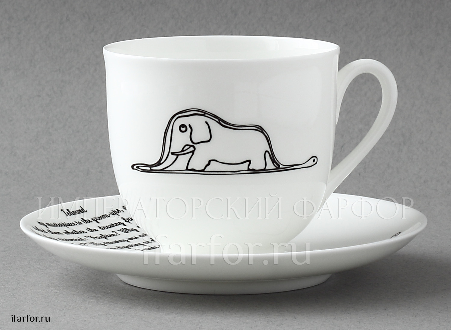 Чашка с блюдцем «Elephant.The Little Prince» 1/2 Форма: Ландыш. Тонкостенный костяной фарфор. 180 мл.