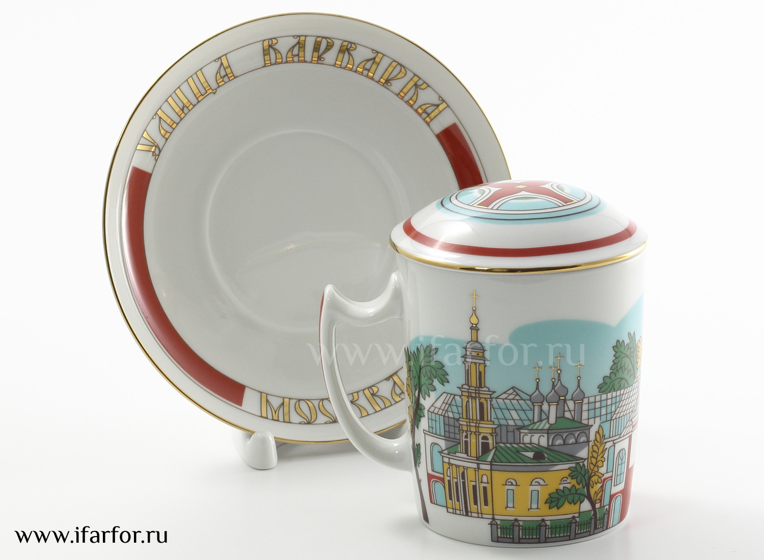 Бокал с блюдцем и крышкой «Улица Варварка» Форма: Снежное утро. Твердый фарфор. 380 мл.