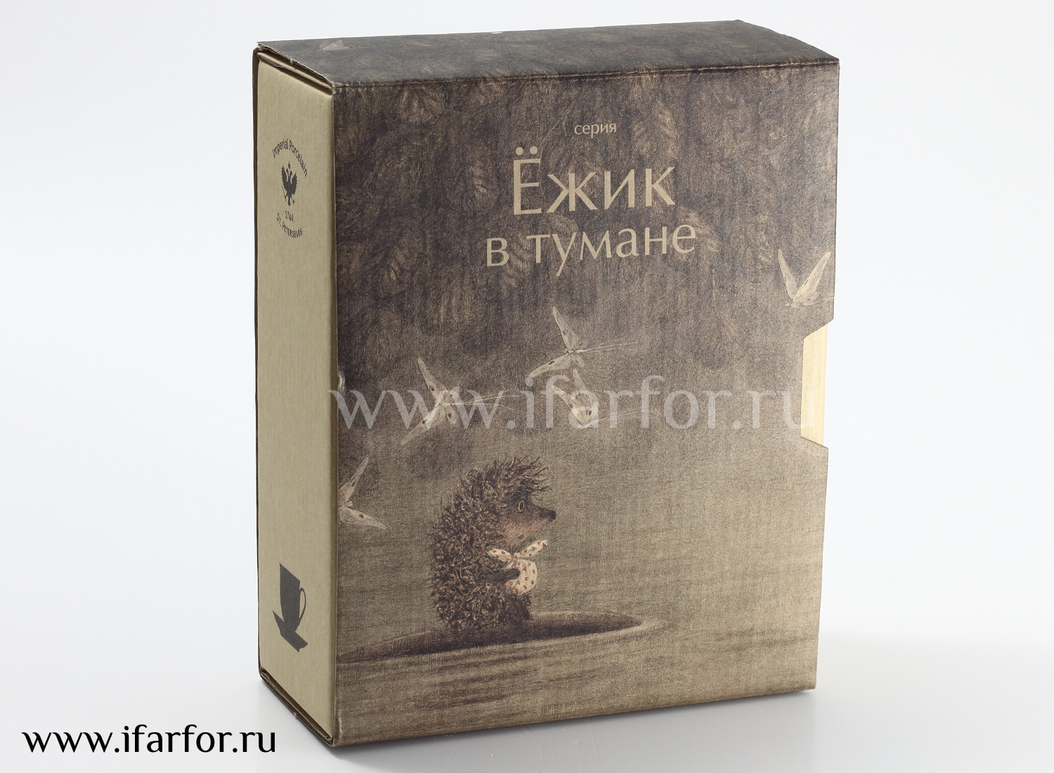 Чашка с блюдцем в подарочной коробке «Лошадь. Ежик в тумане» 1/2 Форма: Ландыш. Тонкостенный костяной фарфор. 180 мл.