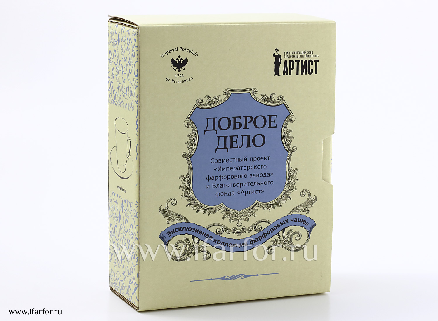 Чашка с блюдцем в подарочной коробке «Фитюлька» 1/2 Форма: Майская. Тонкостенный костяной фарфор. 165 мл.