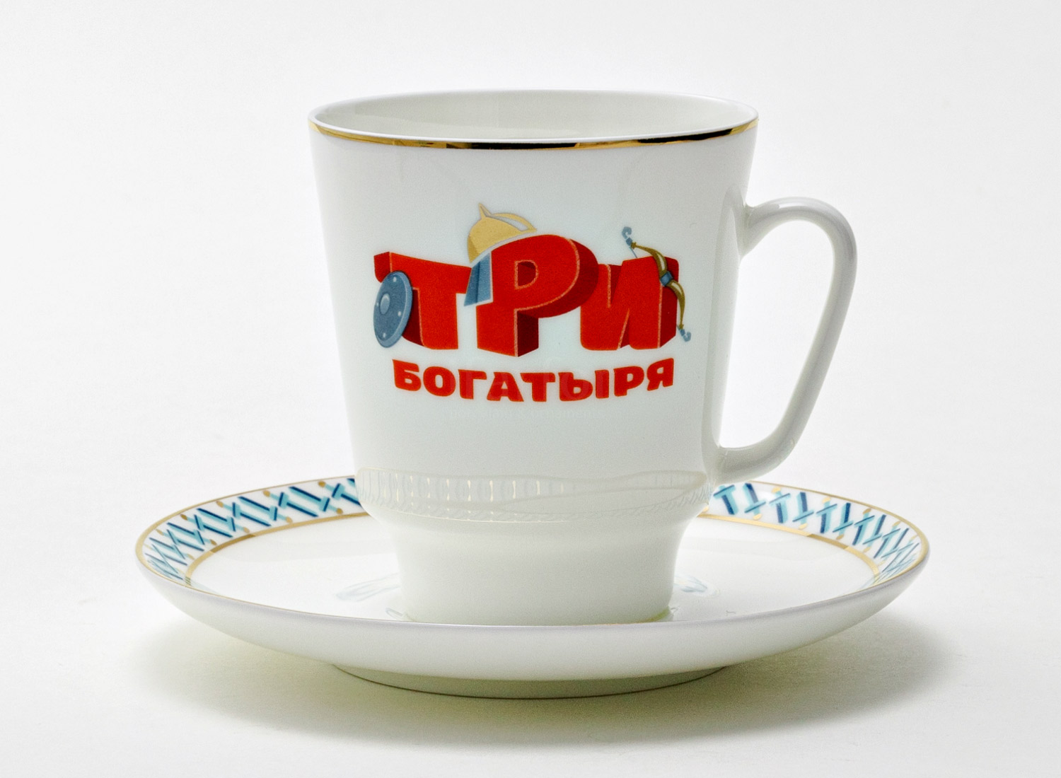 Чашка с блюдцем в подарочной коробке «Три богатыря» 1/2 Форма: Майская. Тонкостенный костяной фарфор. 165 мл.