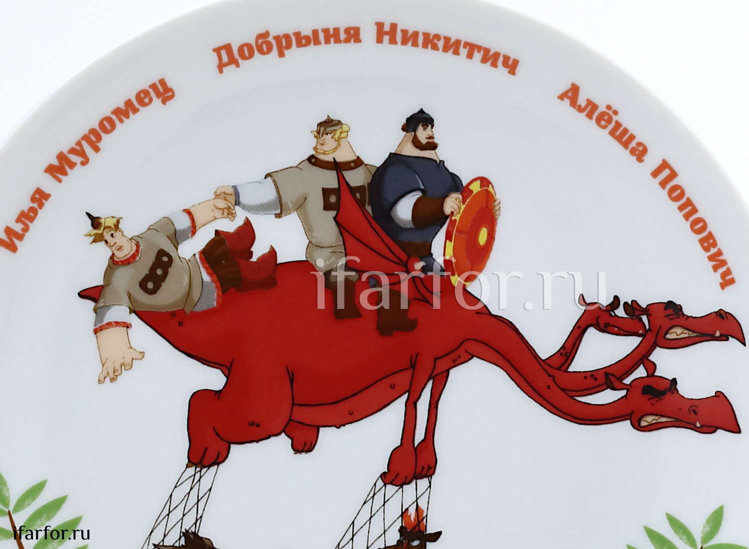 Комплект детский в подарочной коробке «Три богатыря. Для девочки.» 1/3 Форма: Соло. Твердый фарфор. 195 x 235 мм.