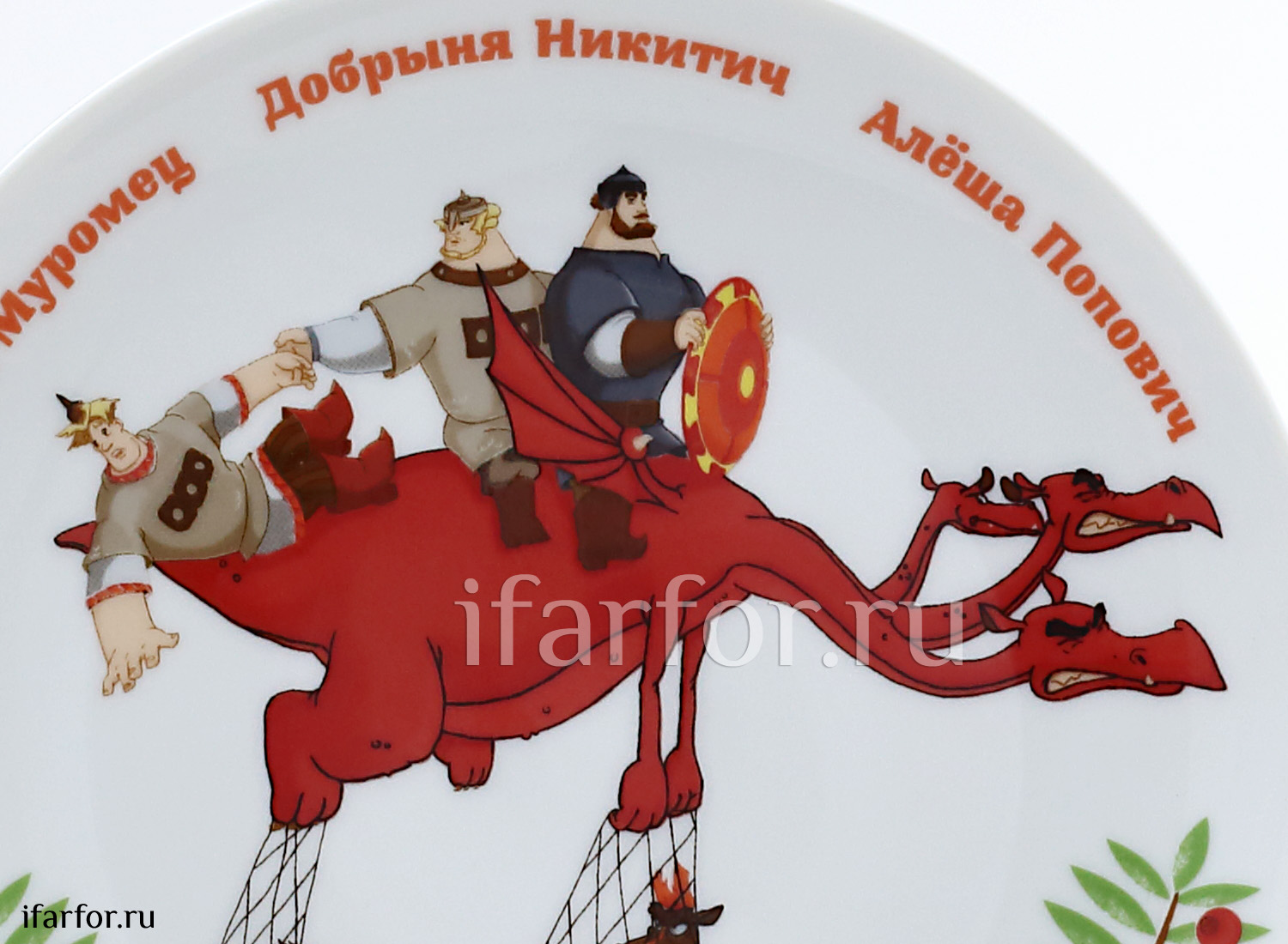 Комплект детский в подарочной коробке «Три богатыря. Для мальчика.» 1/3 Форма: Соло. Твердый фарфор. 195 x 235 мм.
