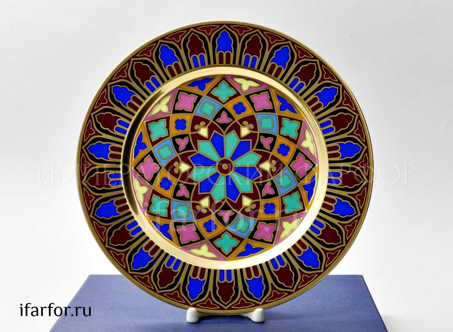 Декоративная тарелка в подарочной коробке «Готическая 8» Твердый фарфор. 270 мм.
