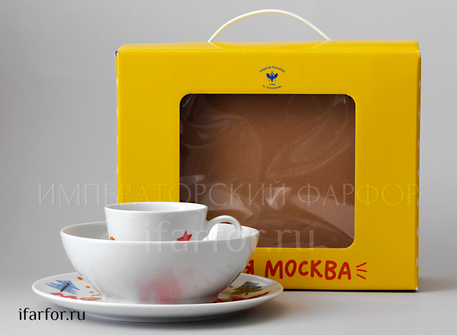 Комплект детский 3-предметный в чемоданчике «Яркая Москва» 1/3 Форма: Соло. Твердый фарфор. 195 x 220 мм.