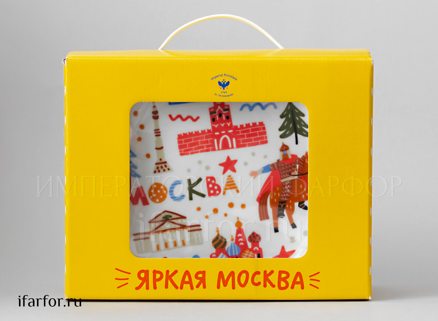 Комплект детский 3-предметный в чемоданчике «Яркая Москва» 1/3 Форма: Соло. Твердый фарфор. 195 x 220 мм.