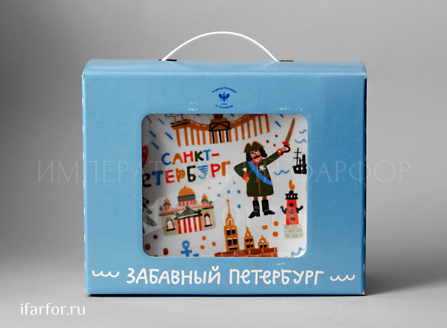 Комплект детский 3-предметный в чемоданчике «Забавный Петербург» 1/3 Форма: Соло. Твердый фарфор. 195 x 220 мм.