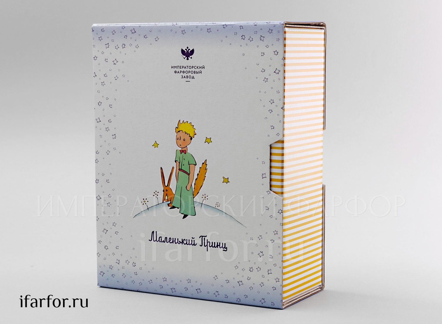 Чашка с блюдцем в подарочной коробке «Маленький Принц и Роза» 1/2 Форма: Ландыш. Тонкостенный костяной фарфор. 180 мл.