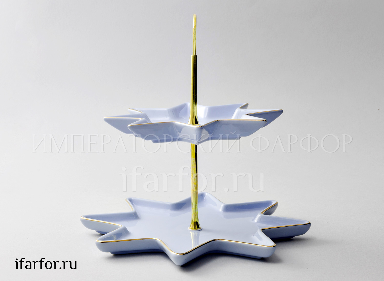 Этажерка двухъярусная «Азур» Форма: Звезда. Твердый фарфор. 260 x 200 x 270 мм.