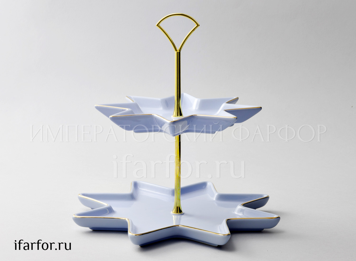 Этажерка двухъярусная «Азур» Форма: Звезда. Твердый фарфор. 260 x 200 x 270 мм.
