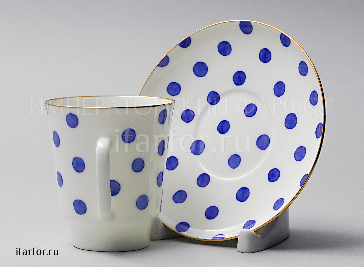 Чашка с блюдцем «Настроение. Polka dot» 1/2 Форма: Майская. Тонкостенный костяной фарфор. 165 мл.