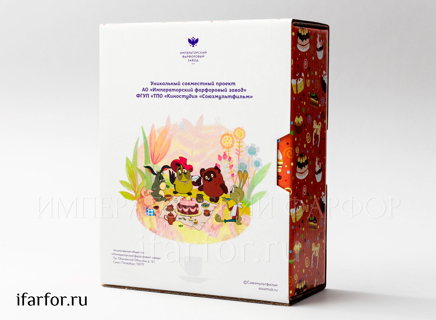 Чашка с блюдцем в подарочной коробке «Винни-Пух. Дерево» 1/2 Форма: Ландыш. Костяной фарфор. 180 мл.