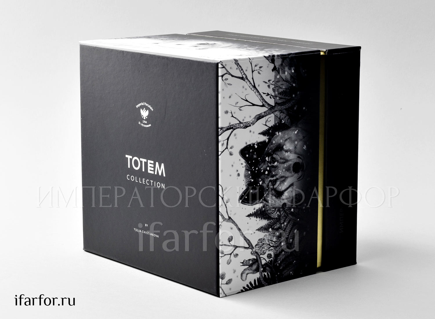 Бокал с блюдцем и крышкой в подарочной коробке «Тотем. Лев» Костяной фарфор. 390 мл.