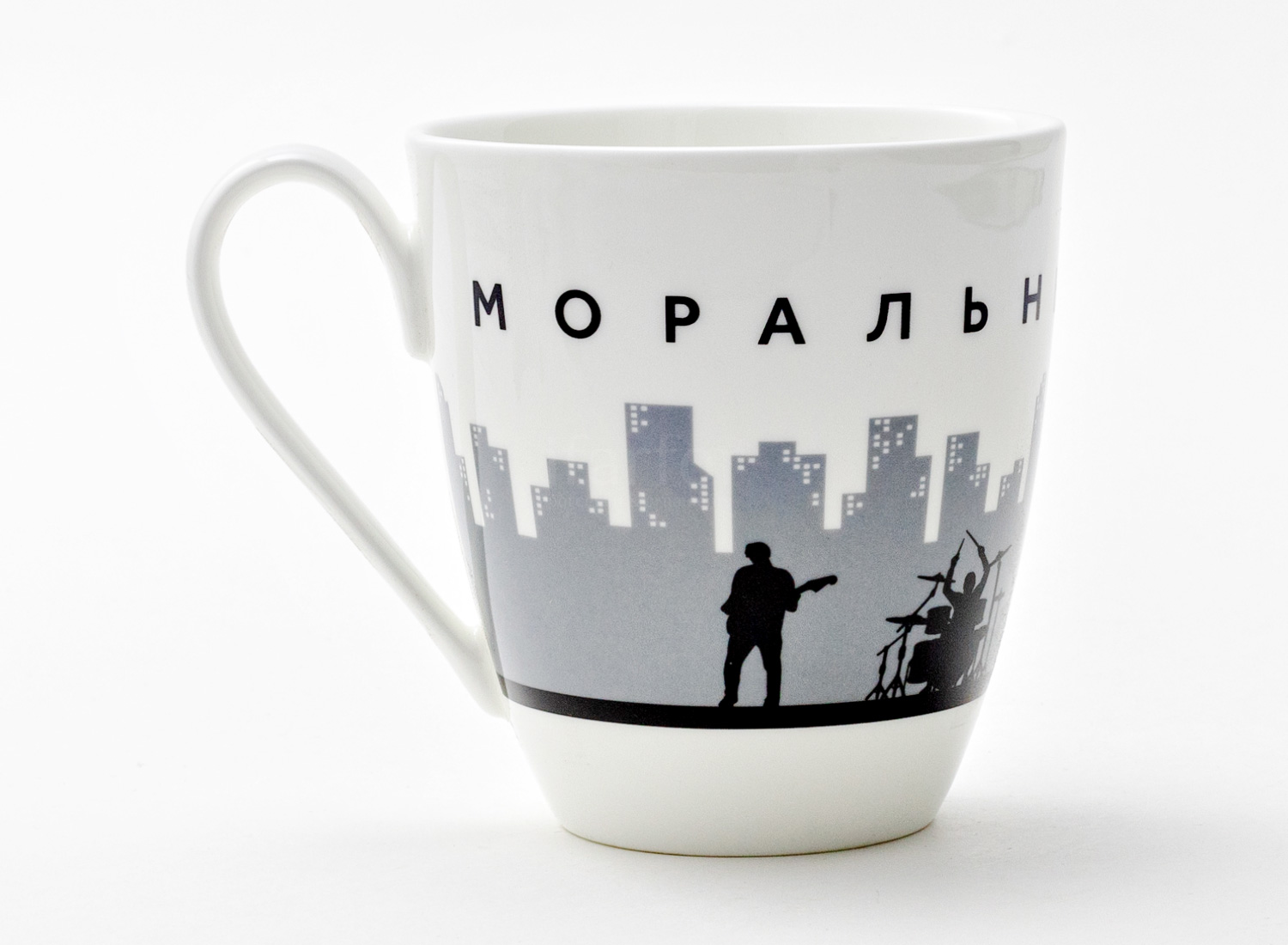 Бокал в подарочной коробке «Моральный Кодекс» Форма: Вариации. Толстостенный костяной фарфор. 450 мл.
