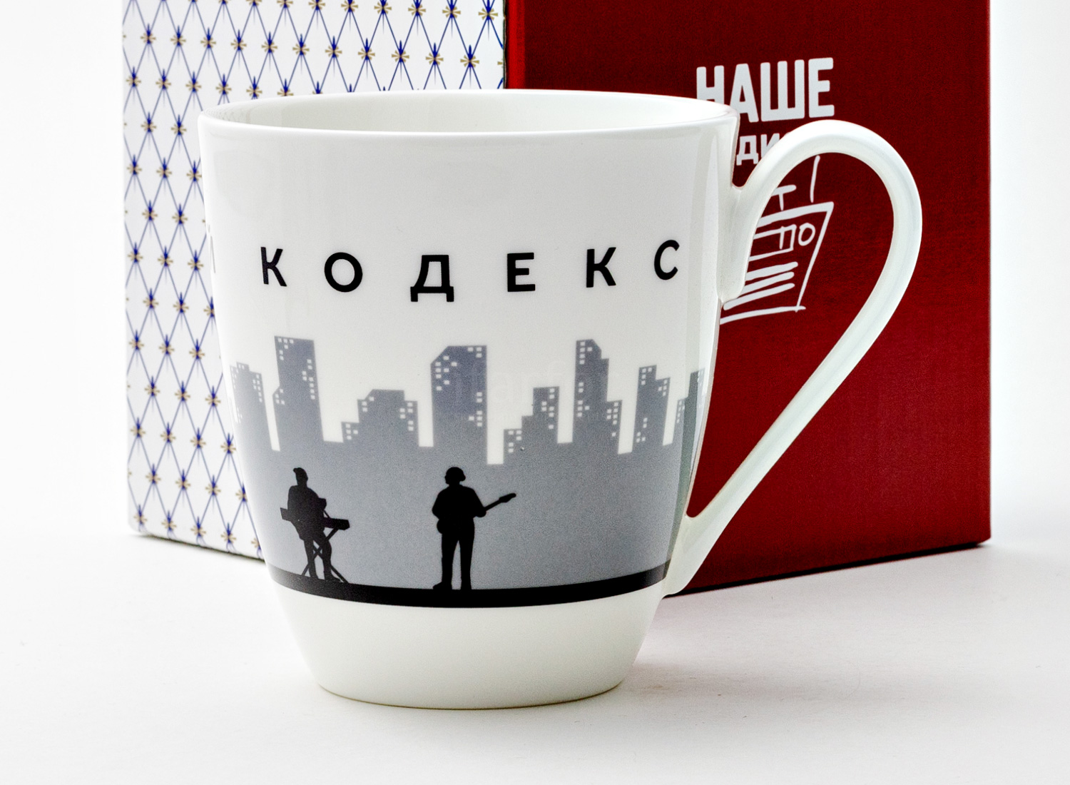 Бокал в подарочной коробке «Моральный Кодекс» Форма: Вариации. Толстостенный костяной фарфор. 450 мл.