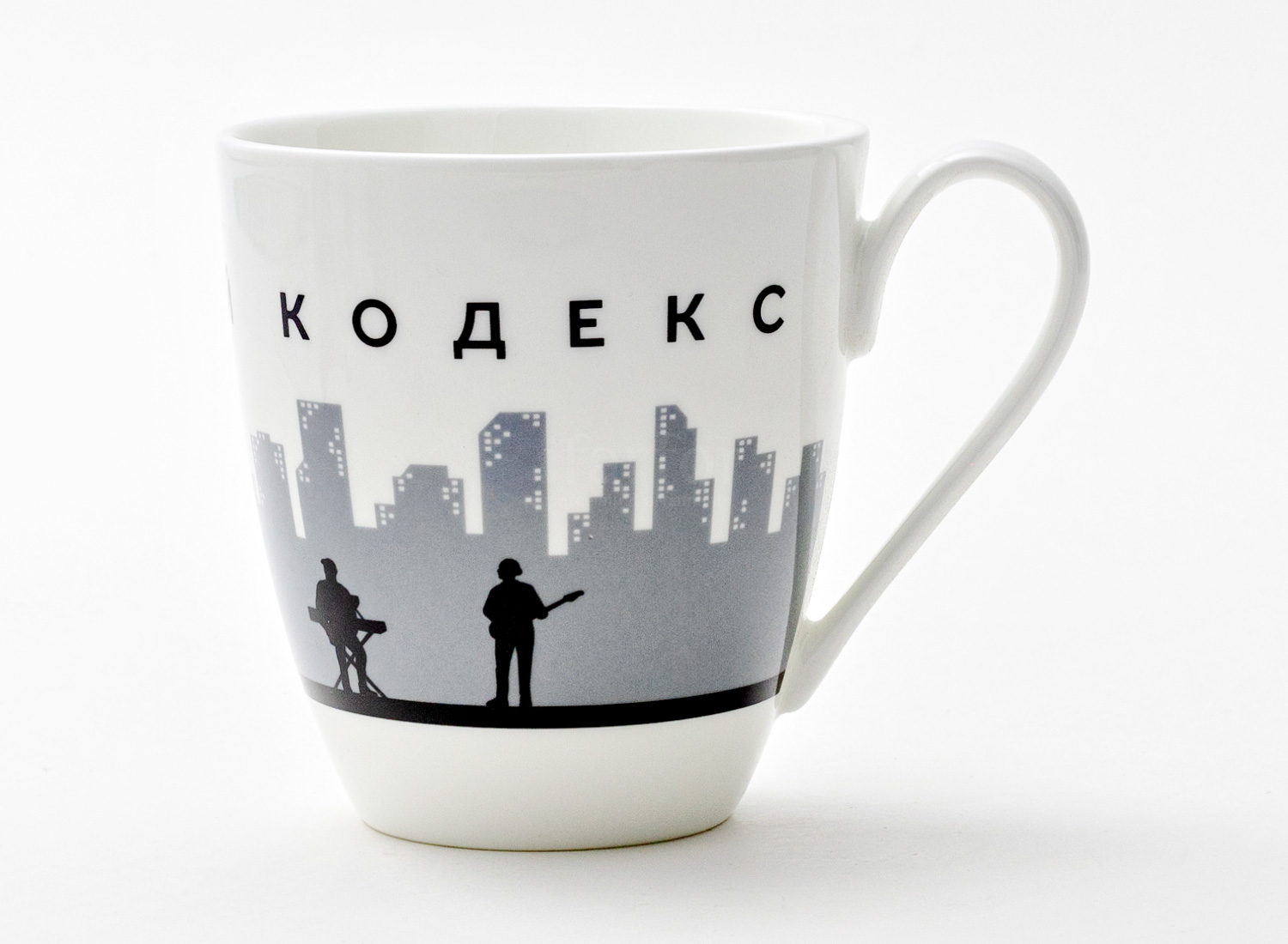 Бокал в подарочной коробке «Моральный Кодекс» Форма: Вариации. Толстостенный костяной фарфор. 450 мл.