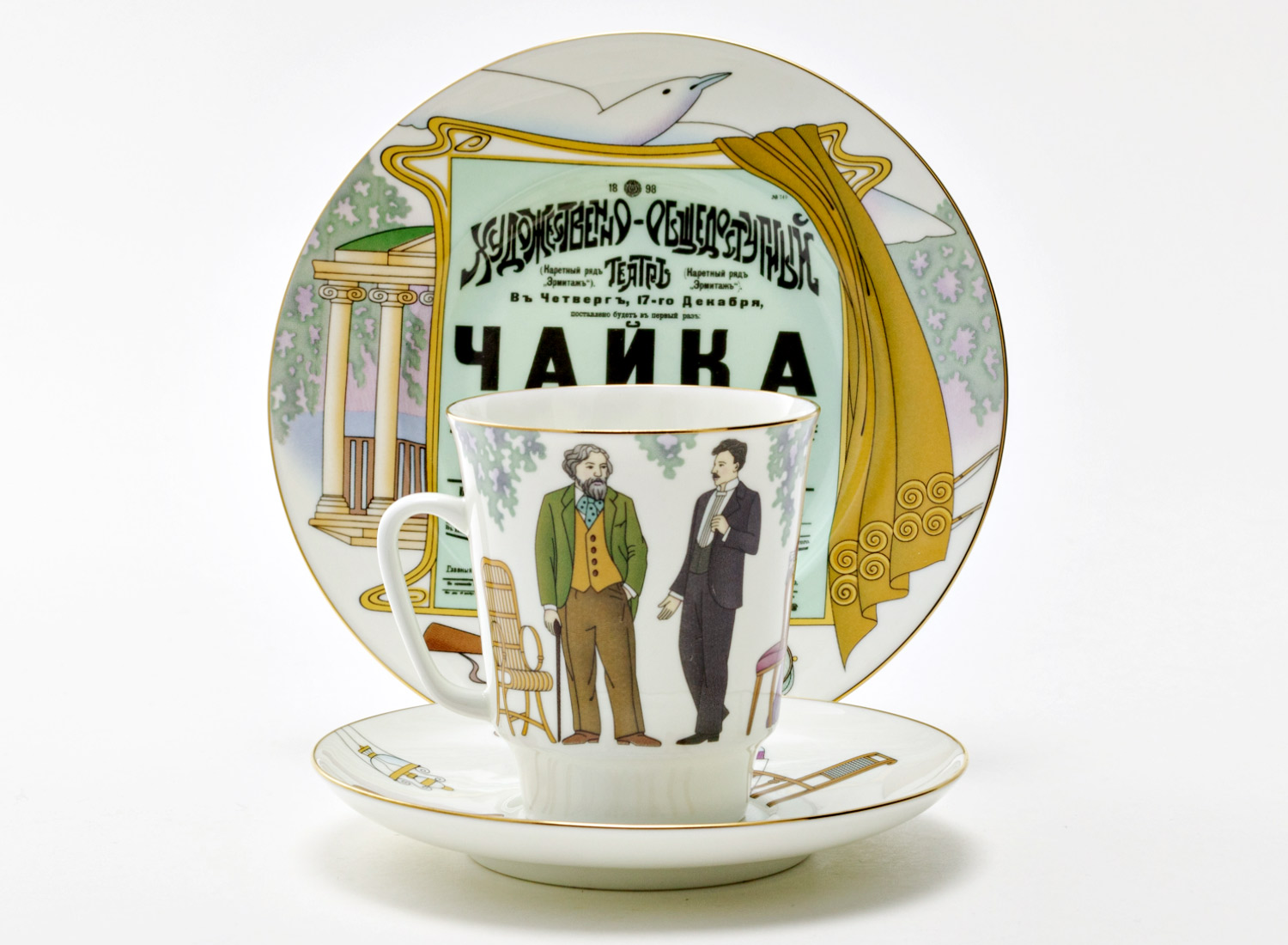 Комплект трехпредметный «Чайка» 1/3 Форма: Майская. Тонкостенный костяной фарфор. 165 мл.