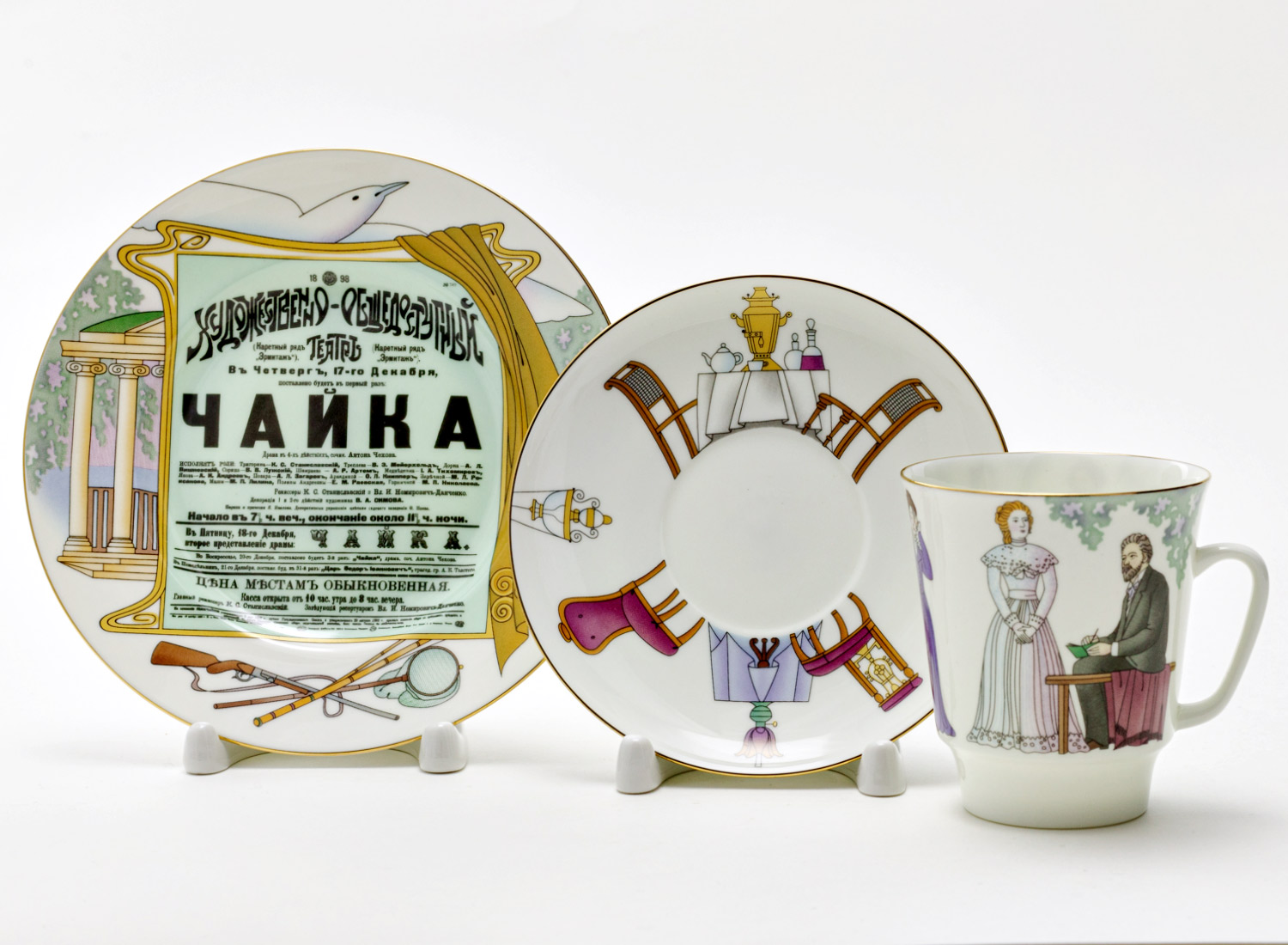 Комплект трехпредметный «Чайка» 1/3 Форма: Майская. Тонкостенный костяной фарфор. 165 мл.