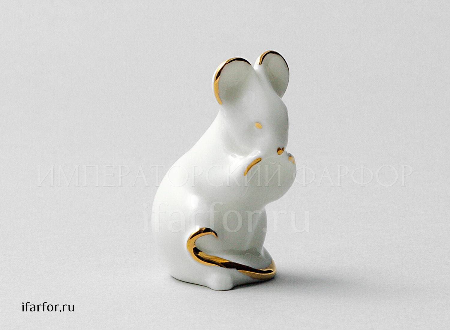Скульптура «Мышь (з.з.)» Форма: Мышь (з.з.). Костяной фарфор. 55 мм.