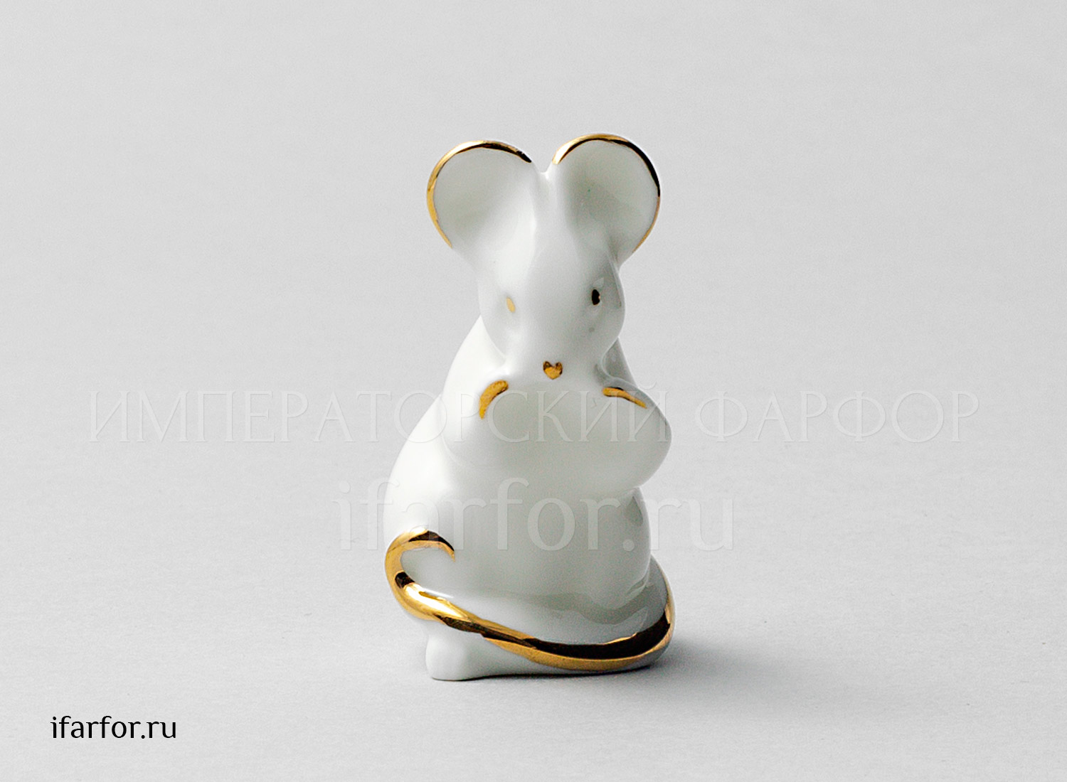 Скульптура «Мышь (з.з.)» Форма: Мышь (з.з.). Костяной фарфор. 55 мм.
