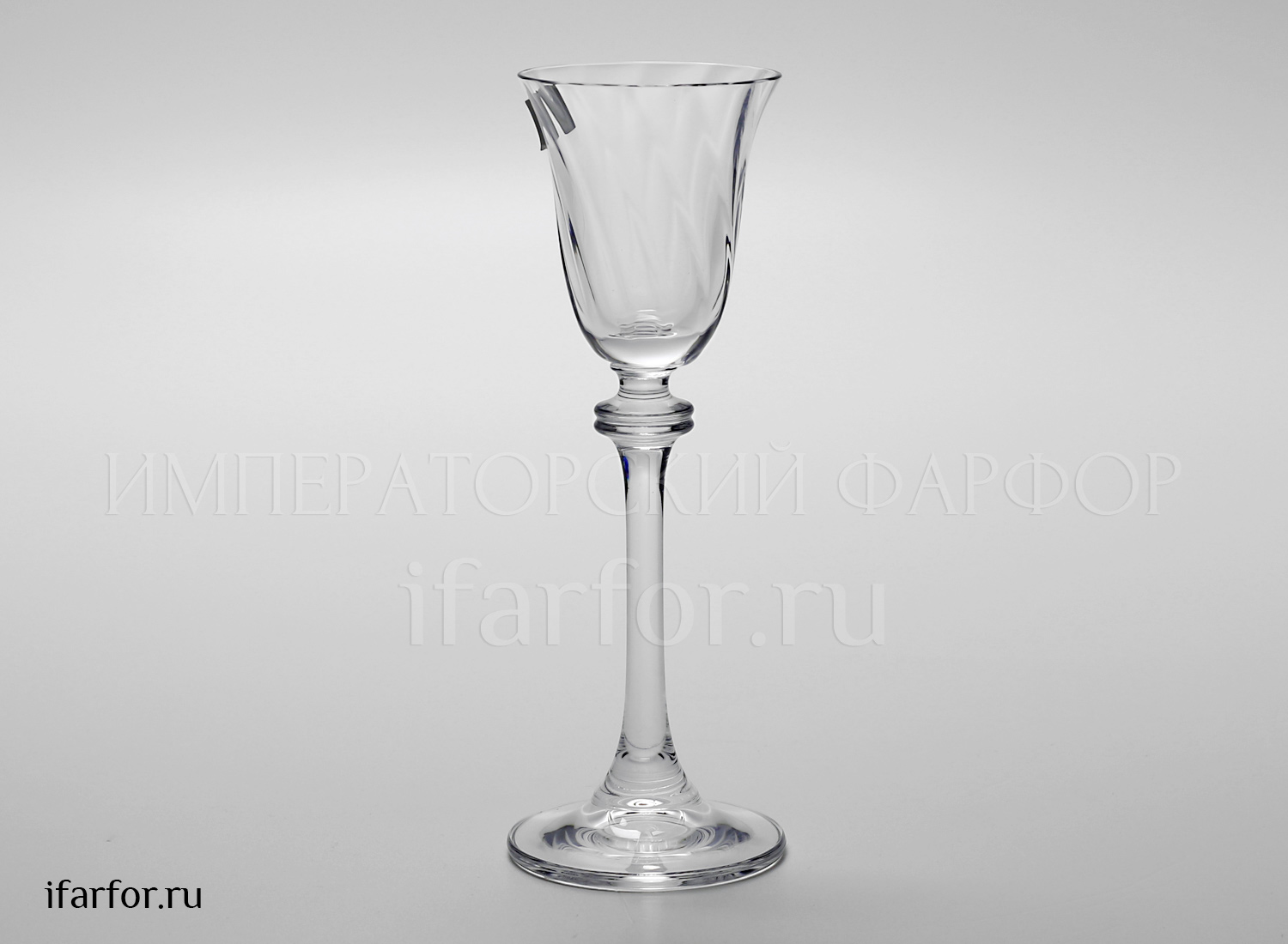 Рюмка для водки «Прозрачный» Форма: ALEXANDRA. Хрустальное стекло