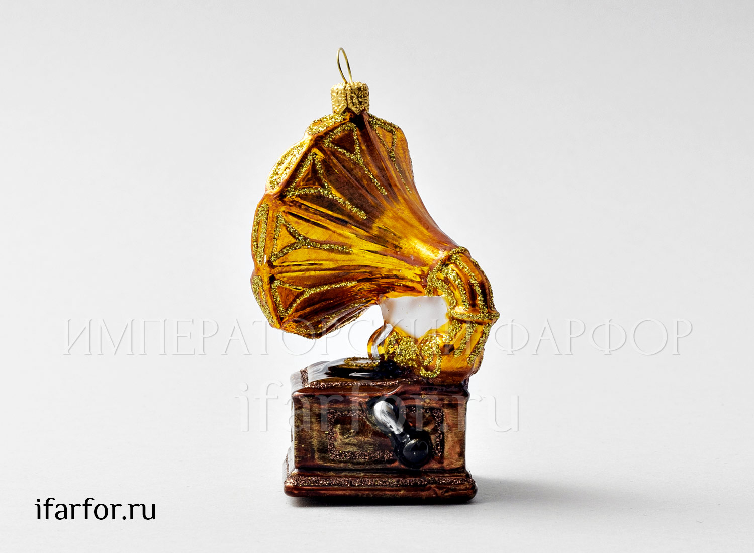 Елочная игрушка «Ретро Техника. Граммофон» Стекло. 50 x 100 мм.