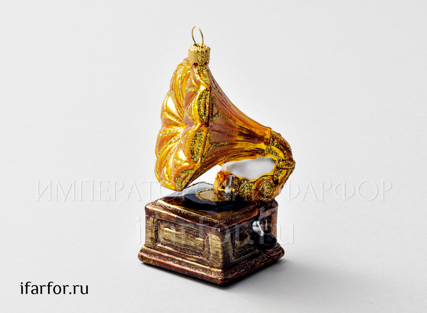 Елочная игрушка «Ретро Техника. Граммофон» Стекло. 50 x 100 мм.