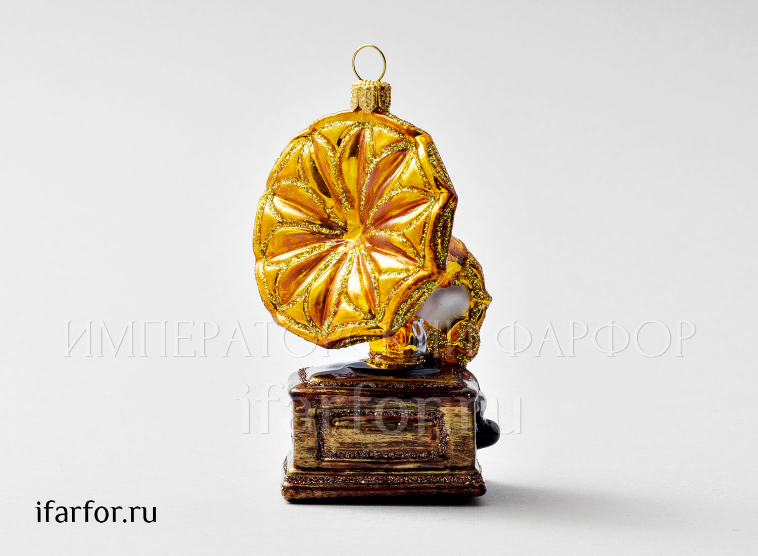 Елочная игрушка «Ретро Техника. Граммофон» Стекло. 50 x 100 мм.