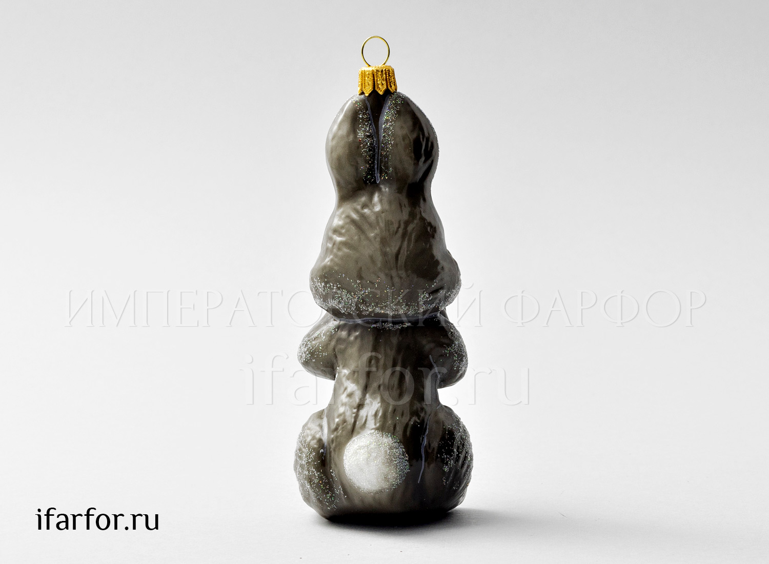 Елочная игрушка «Заяц» Стекло. 135 мм.