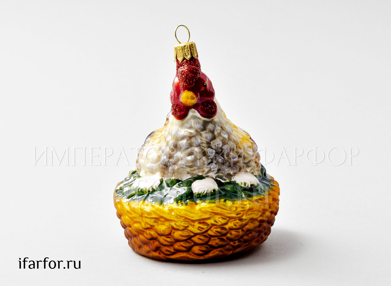 Елочная игрушка «Курочка в гнезде» Стекло. 100 x 105 мм.