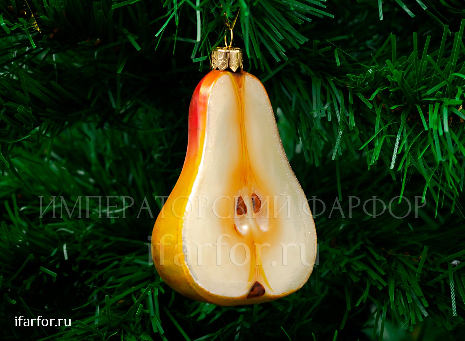Елочная игрушка «Груша» Стекло. 65 x 102 мм.