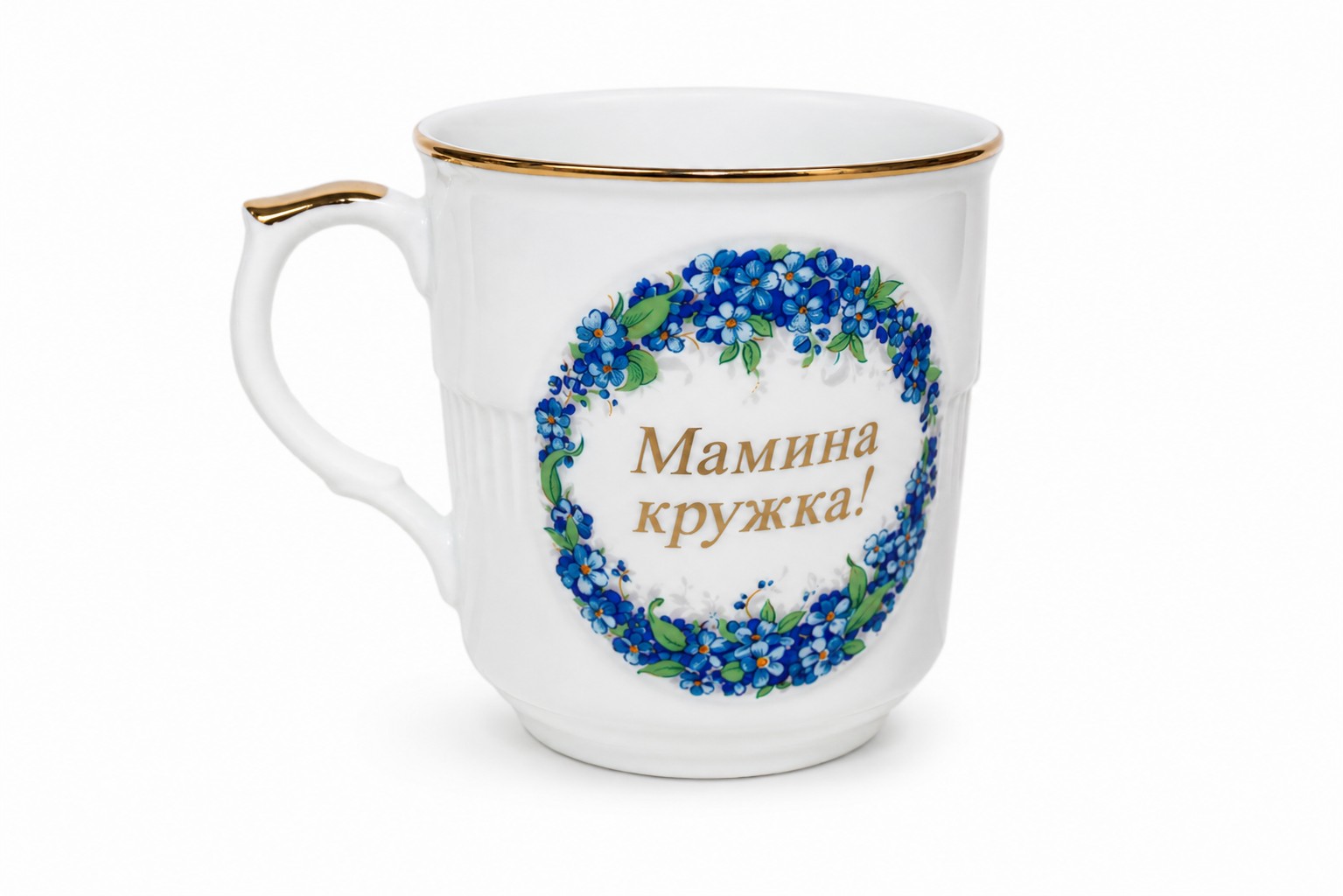 Кружка «Мамина кружка» Форма: Гайдн. Фарфор. 315 мл.