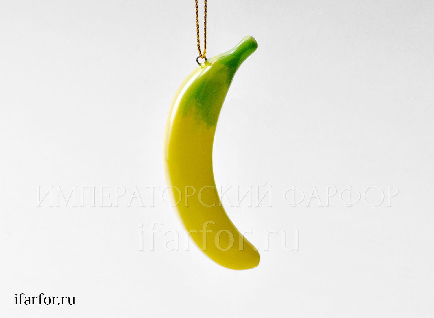 Елочная игрушка «Банан мини» Форма: Банан мини. Майолика. 30 x 20 x 80 мм.