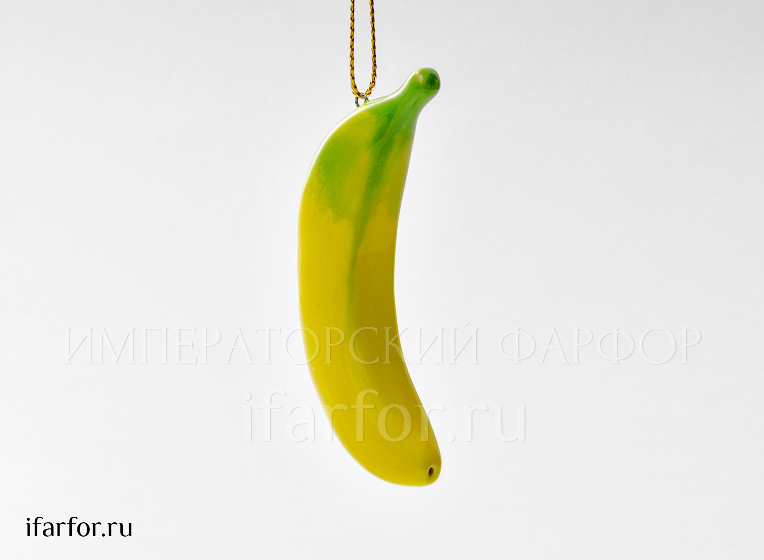 Елочная игрушка «Банан мини» Форма: Банан мини. Майолика. 30 x 20 x 80 мм.