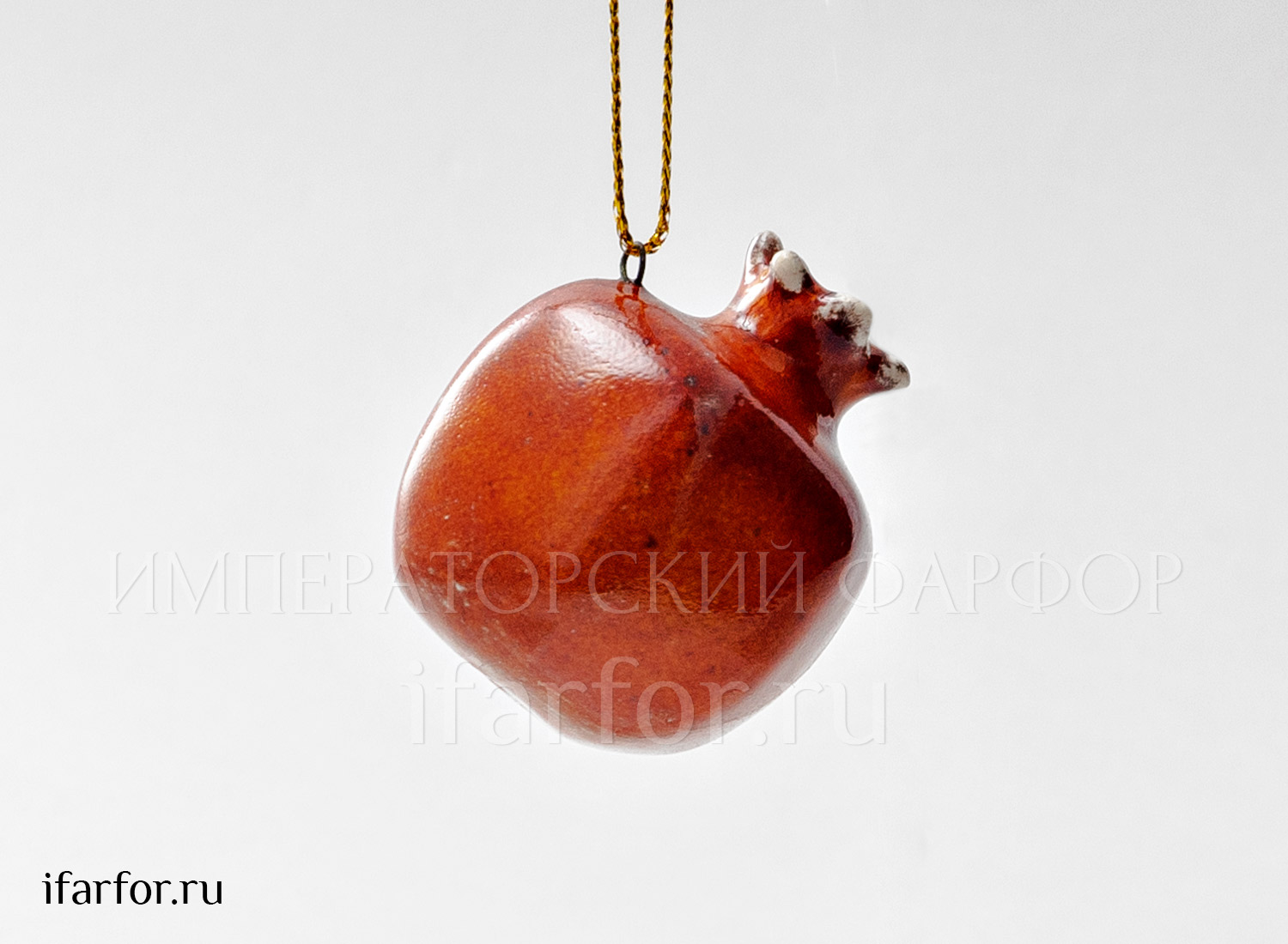 Елочная игрушка «Гранат мини» Форма: Гранат мини. Майолика. 45 x 45 мм.